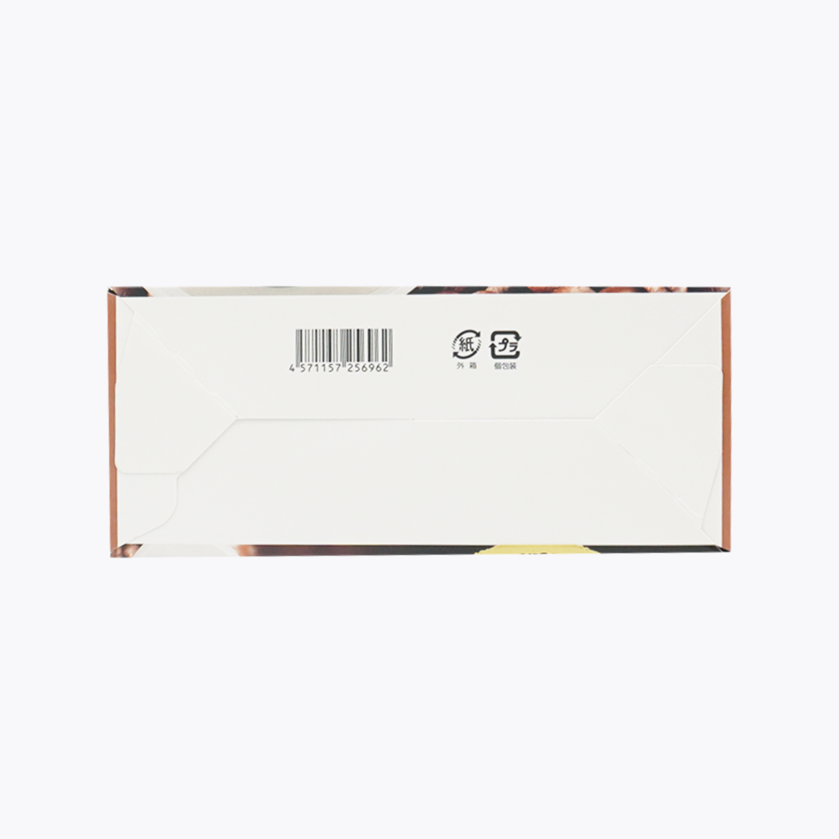 【機能性表示食品】ORIHIRO 賢人的咖啡 深焙咖啡 膳食纖維 GABA 4.5g × 30包