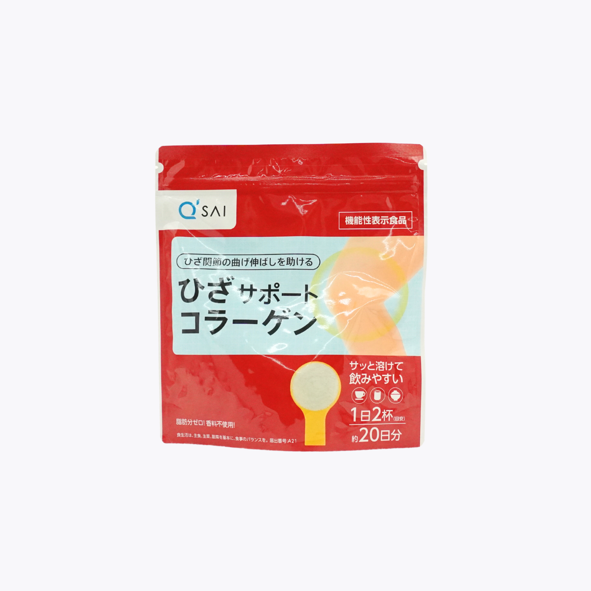 【機能性表示食品】Q'SAI 久采 膝之助膠原蛋白粉  膝關節保養 附專用湯匙 100g（約20日份）