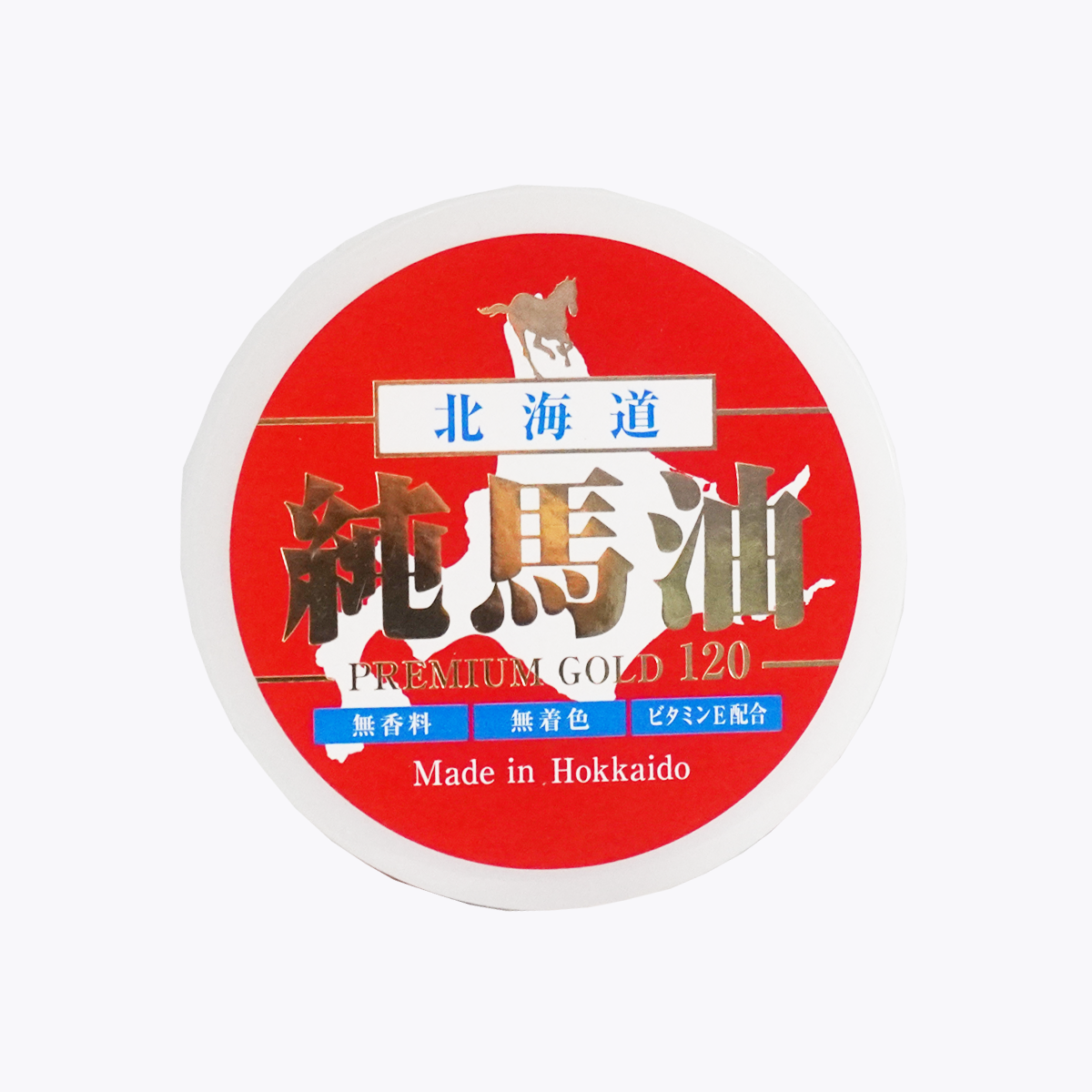 北海道純馬油 PREMIUM GOLD120ml