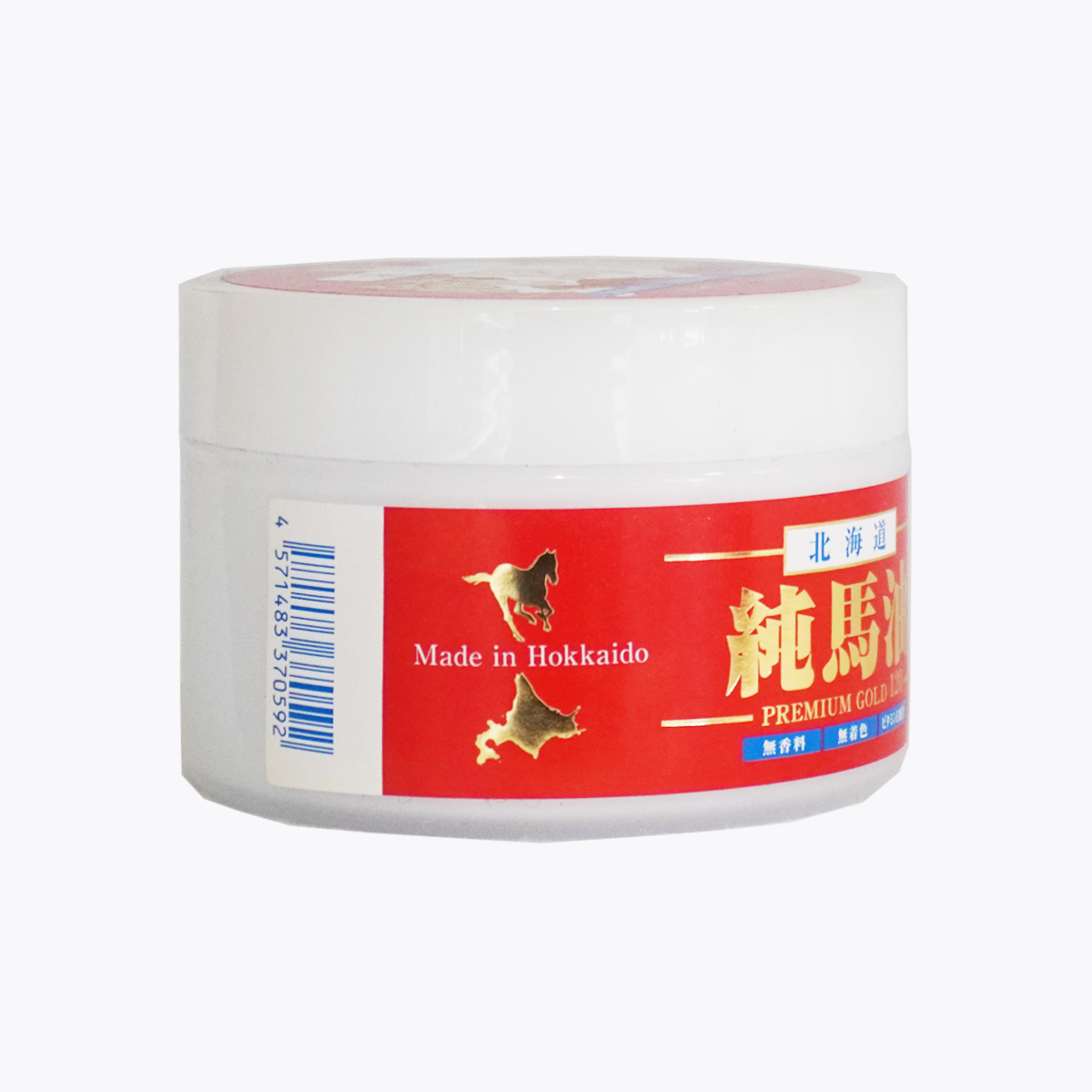 北海道純馬油 PREMIUM GOLD120ml