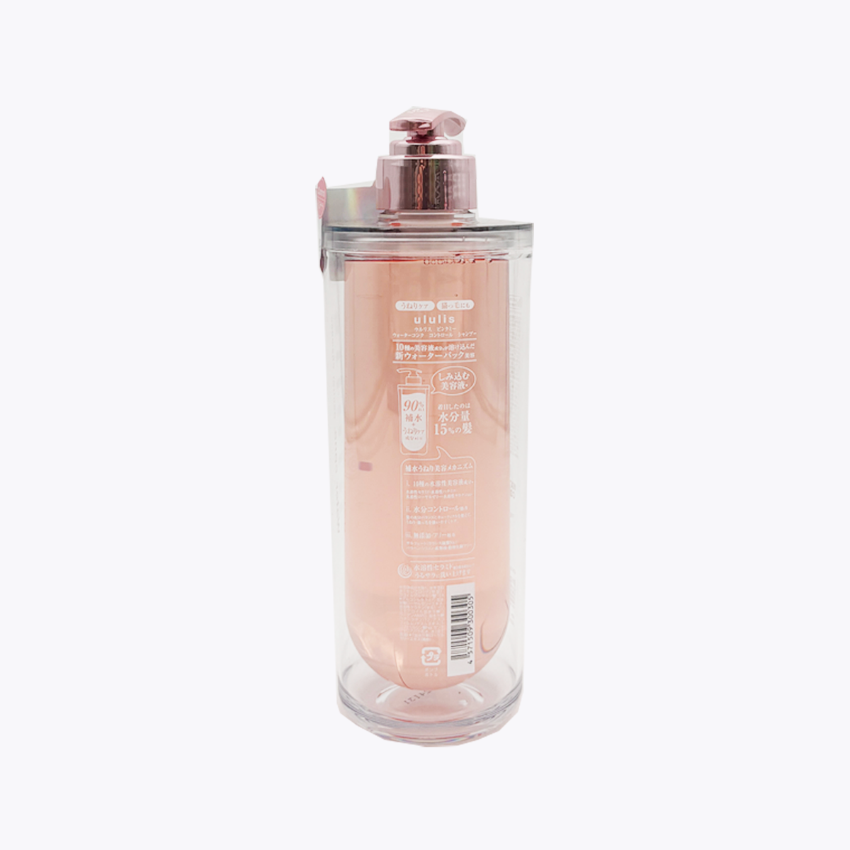 H2O Ululis PINKme 美容水高保濕 修護乾燥毛躁洗髮乳 340ml