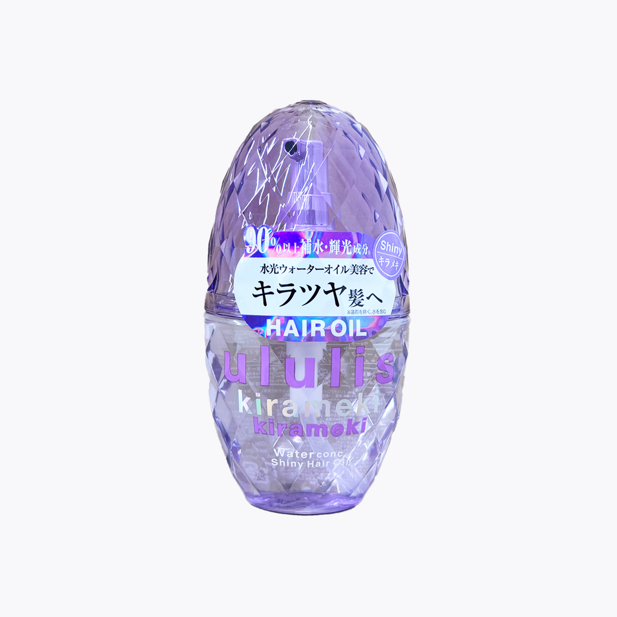 H2O ululis kirameki Shiny 柔順亮澤 護髮油 100ml