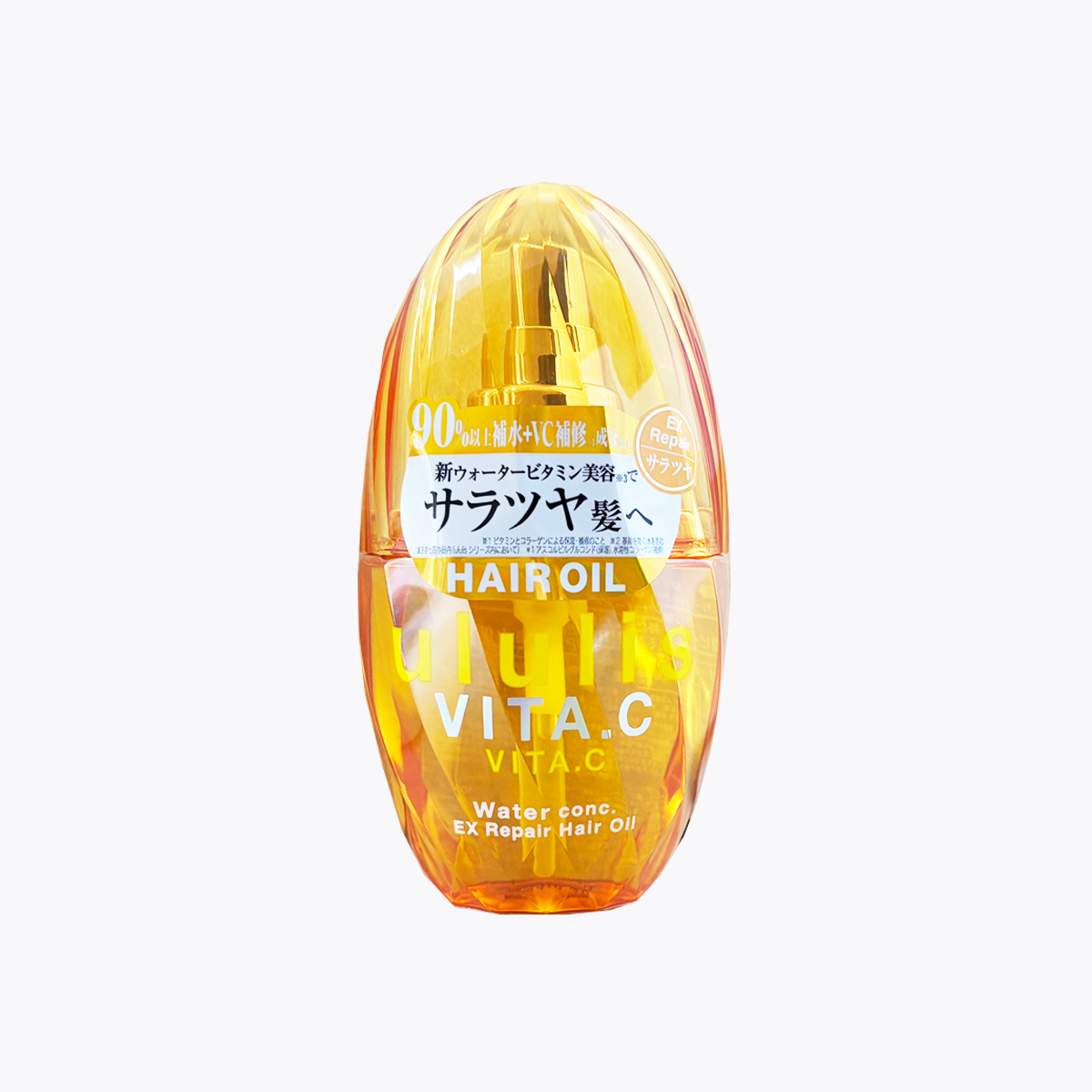 H2O ululis VITA.C EX Repair 深層修護 護髮油 100ml