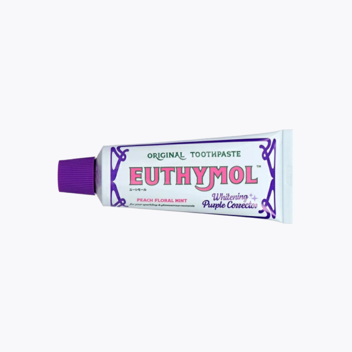 【醫藥部外品】EUTHYMOL White Purple 藥用 經典奢護牙膏 紫色 花漾沁桃薄荷口味 106g