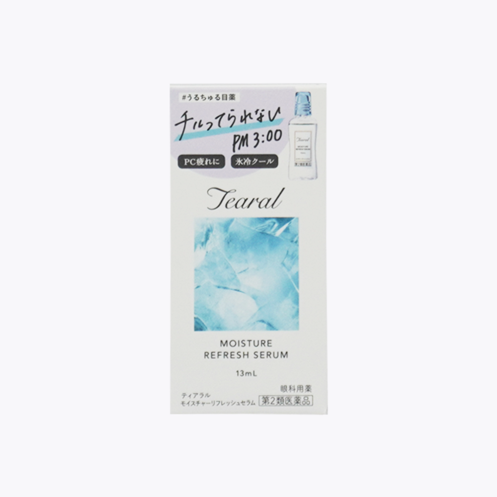【第2類醫藥品】 I-ne Tearal  保濕清涼眼藥水 舒緩眼睛疲勞 清涼感 13ml