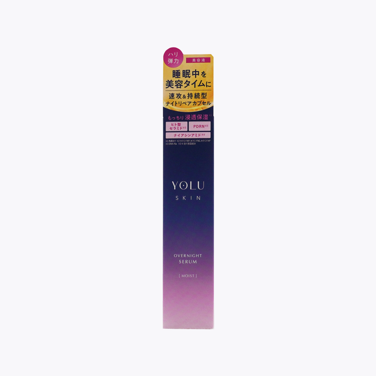 I-ne YOLU Skin Overnight Serum Moist 夜間肌膚修護精華 潤澤保溼美容液  乾燥 粗糙 彈力不足 橙花&鈴蘭香 45mL