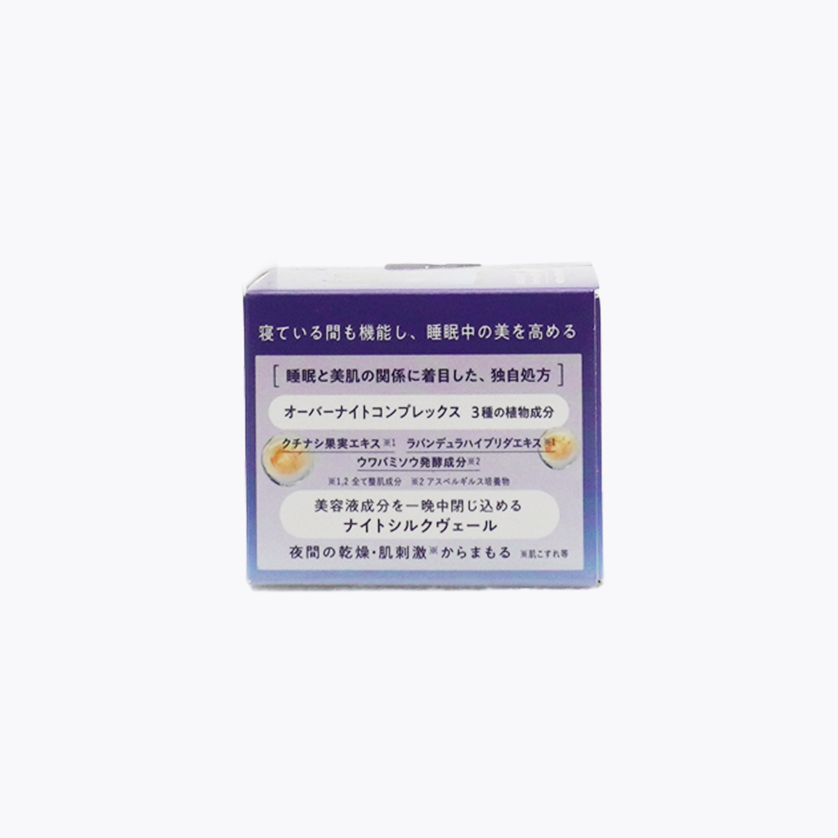 I-ne YOLU Skin Overnight Gel Cream Clear 夜間肌膚清爽修護凝霜  毛孔 亮膚 油水平衡 佛手柑&白茶香 45g