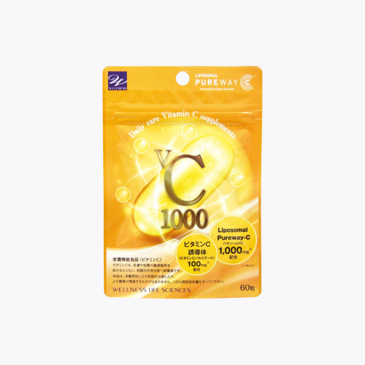 【營養機能食品】Wellness Life Science 脂質體維他命C1000 60粒