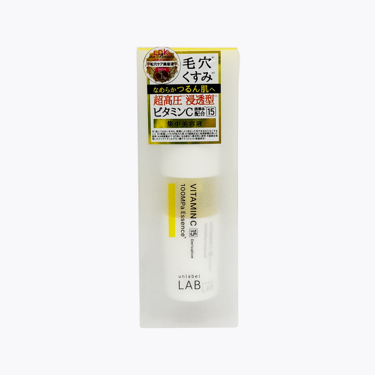 unlabel LAB 安博士 超快毛孔清零維他命VC美容液 50ml