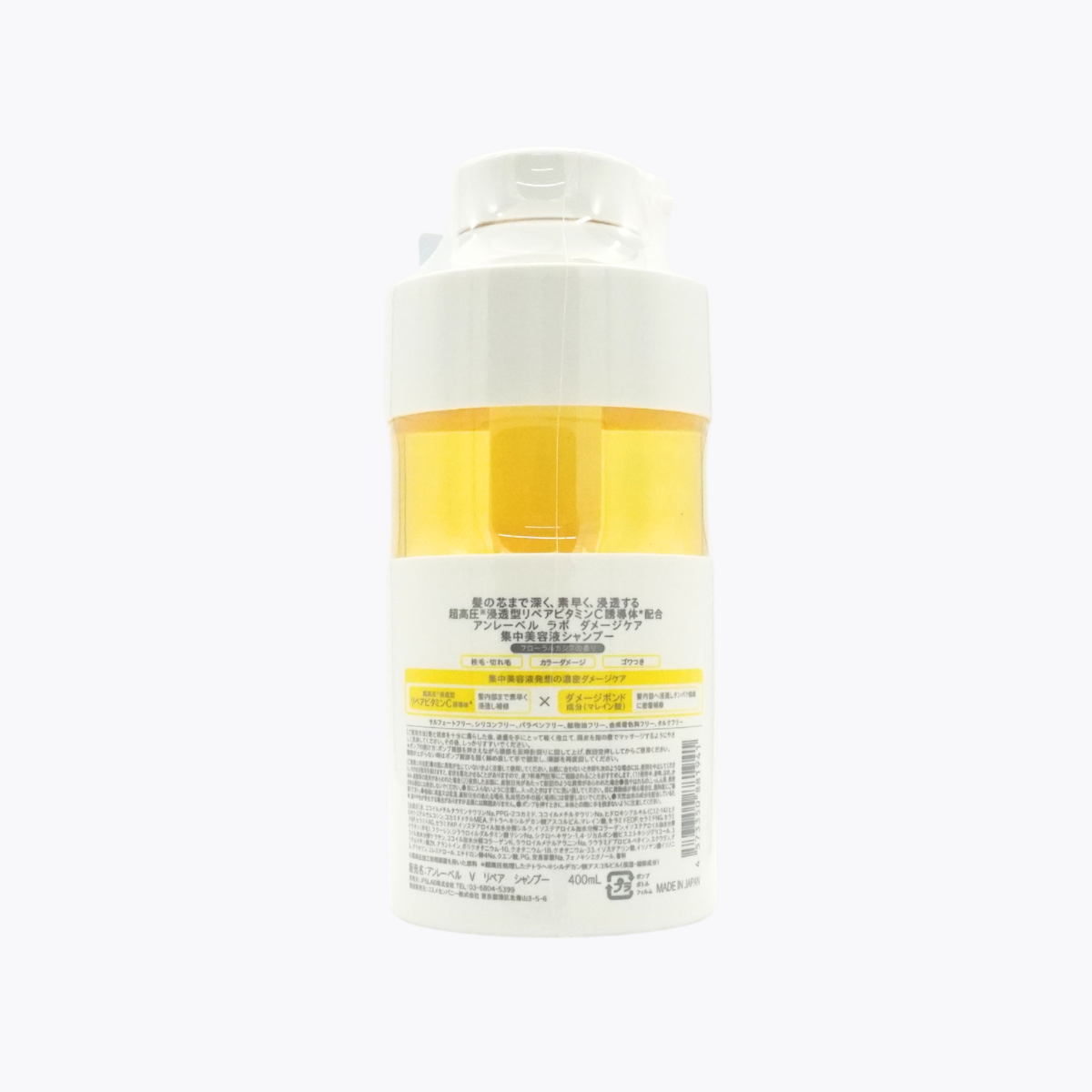 unlabel LAB 安博士 超強韌髮根蓬蓬維他命VC洗髮精 400ml