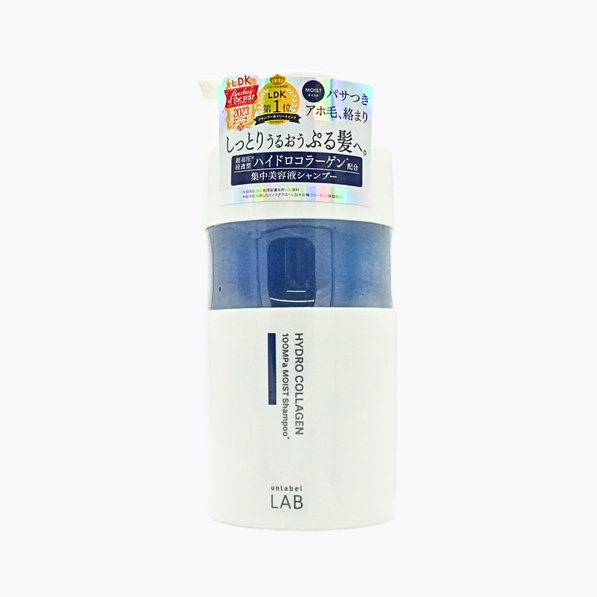 unlabel LAB 安博士 超直順逆襲炸毛膠原蛋白洗髮精 400ml