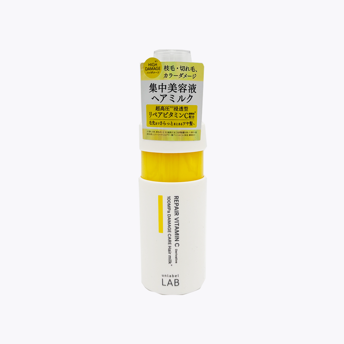 unlabel LAB 安博士 超修護豐盈瞬亮維他命VC護髮乳 120ml