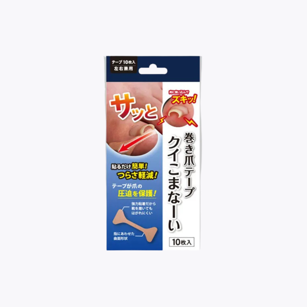 ZYPLUS 腳趾防捲甲膠帶 防止嵌入 左右腳通用 10枚入