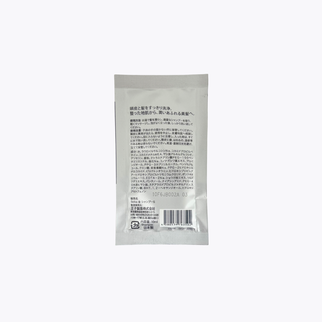 王子製藥 Seika 全 Pore Care 頭皮秀髮護理洗髮精 試用裝 10ml