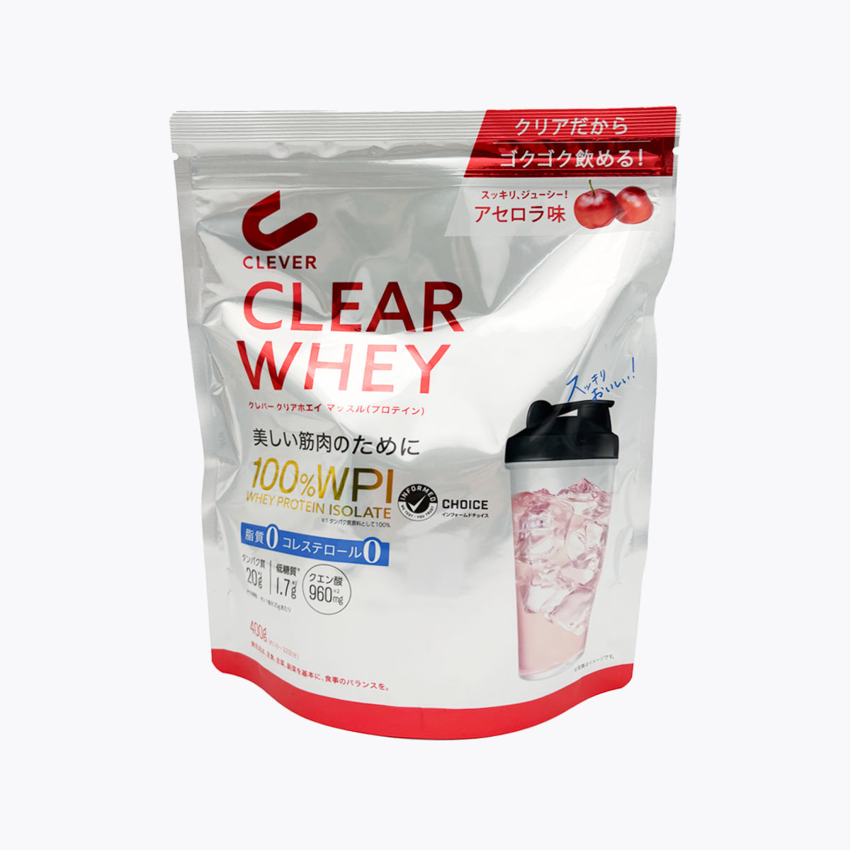 NatureLab CLEVER 清爽乳清蛋白粉 西印度櫻桃風味 400g 約16～32回分