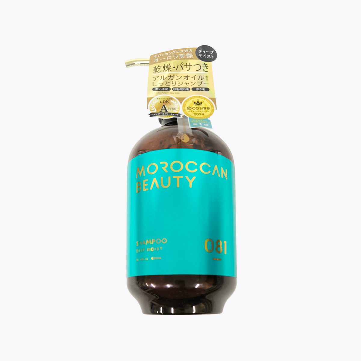 MOROCCAN BEAUTY 摩洛哥深層潤澤洗髮精 摩洛哥堅果油頂級修復 430ml