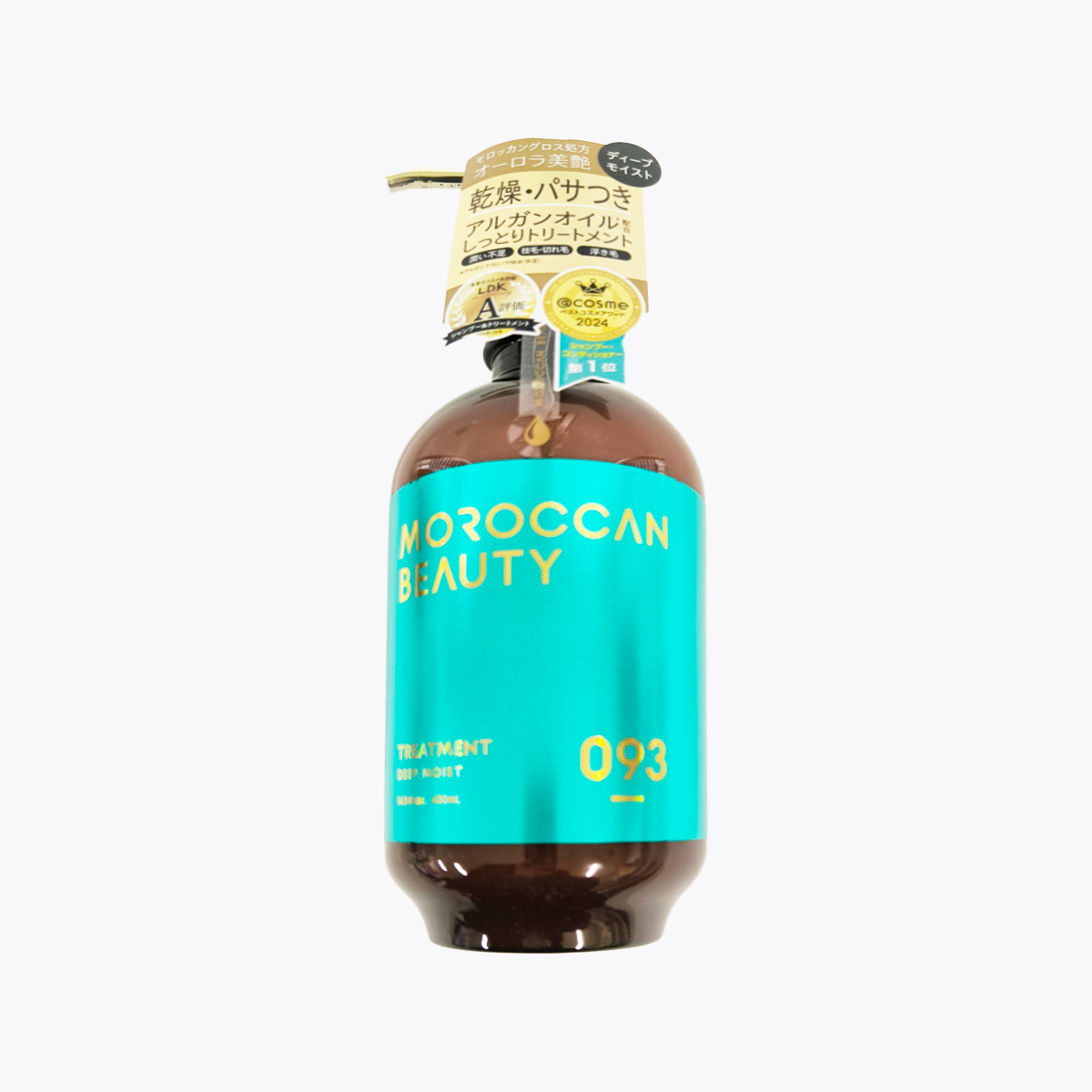 MOROCCAN BEAUTY 摩洛哥深層潤澤潤髮乳 摩洛哥堅果油頂級修復 430ml