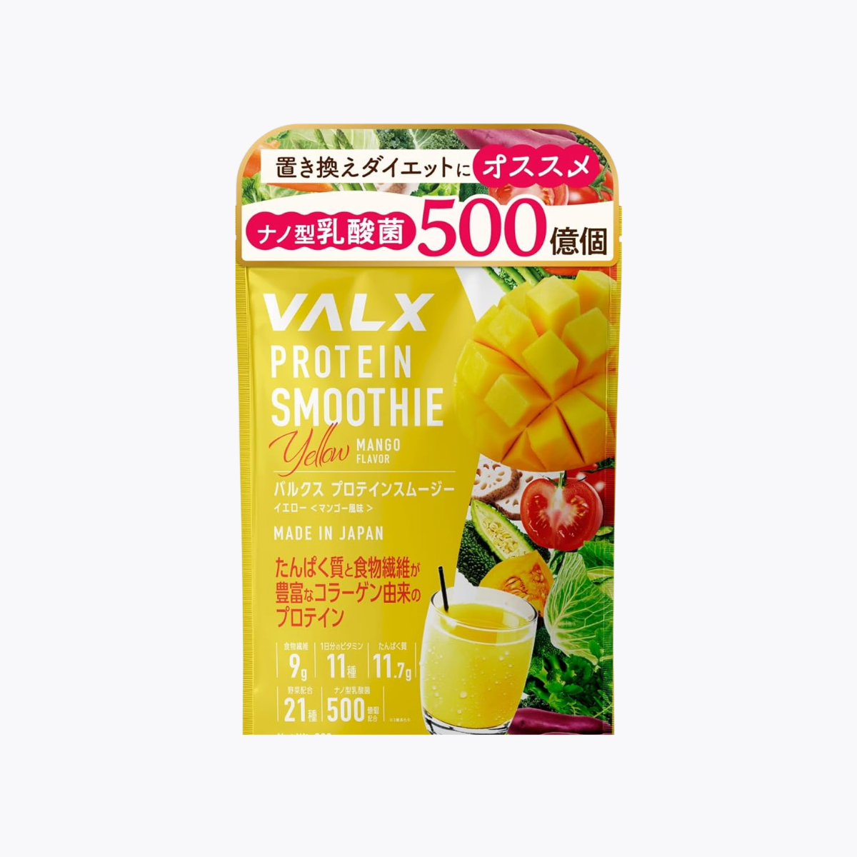 VALX PROTEIN SMOOTHIE 蛋白粉 奶昔 思慕昔 黄 芒果風味 392g