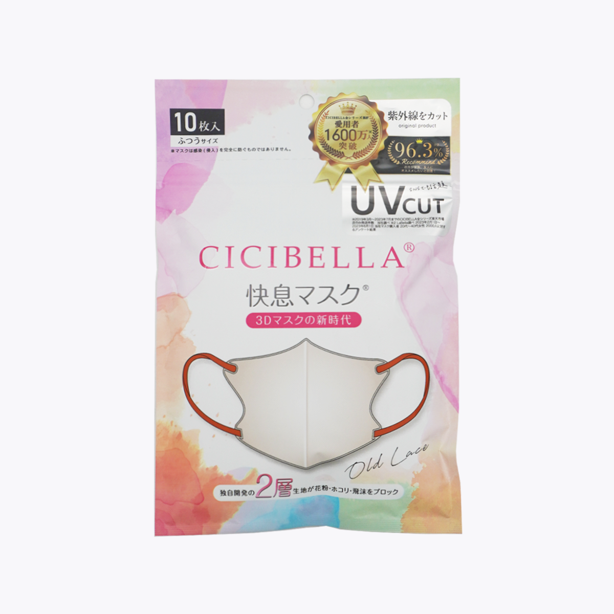 CICIBELLA 3D 快息口罩 呼吸順暢 復古蕾絲白 10枚入