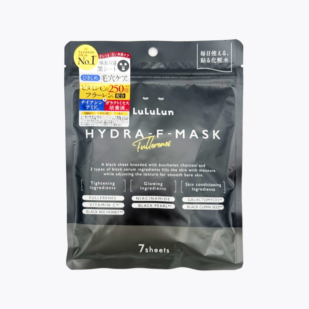 LuLuLun HydraF 緊緻毛孔護理 面膜 茶樹香 7片入
