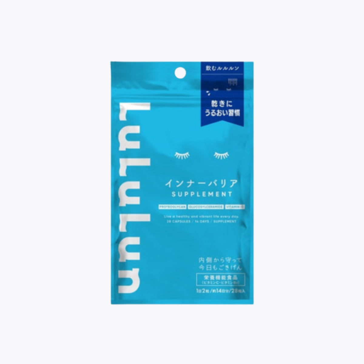 【營養機能食品】LuLuLun 保健食品 Inner Barrier 水潤屏護膠囊 穩定膚況 28粒 約14日分