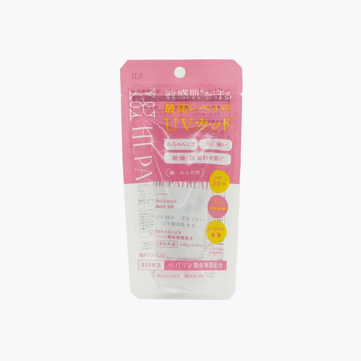 【醫藥部外品】ZETTOC Hepatreat 藥用保濕防曬乳 SPF50+ PA++++ 防水★★ 無香料 50g