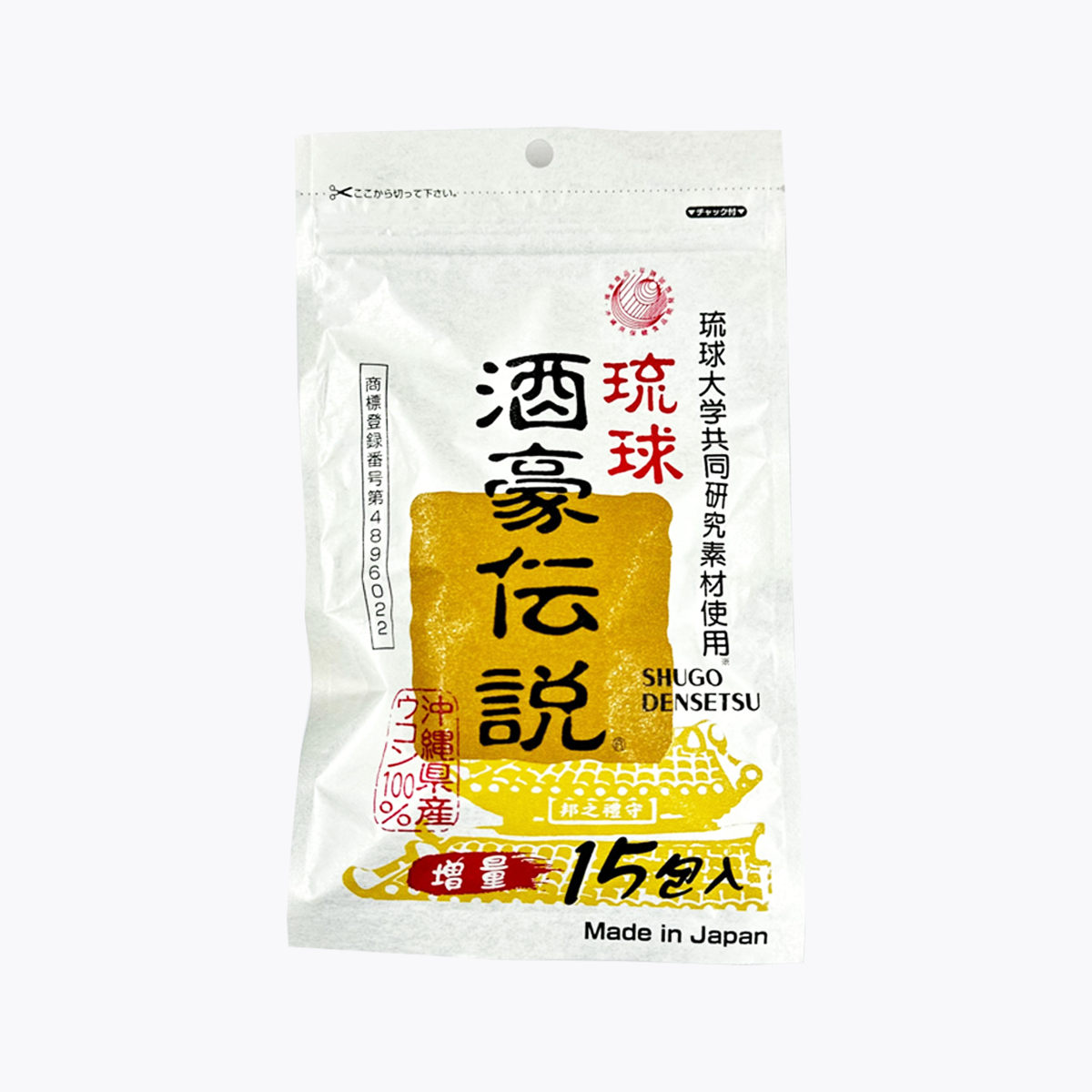 琉球酒豪傳說 增量版 1.5g×15包