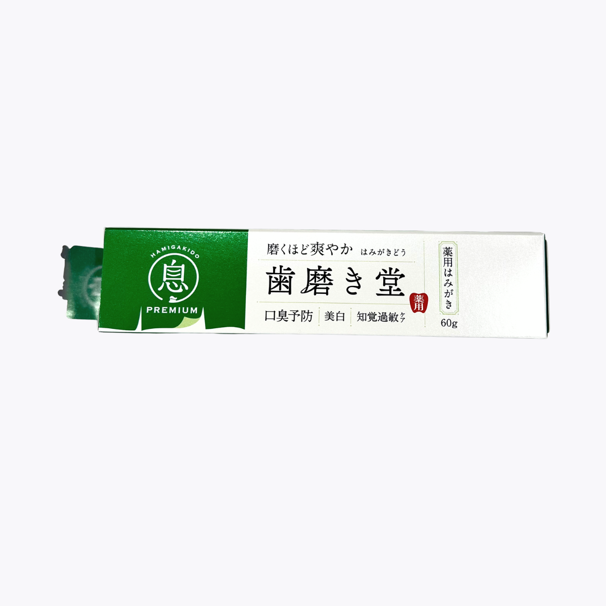 【醫藥部外品】blessing 歯磨殿堂 藥用清新牙膏 Premium  預防口臭 美白 敏感性牙齒護理 清新薄荷味 60g