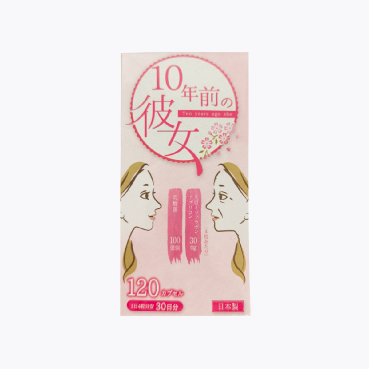 Total Beauty Design 10年前的她 大豆異黃酮 乳酸菌 呵護熟齡女性身心變化 120粒 30日分