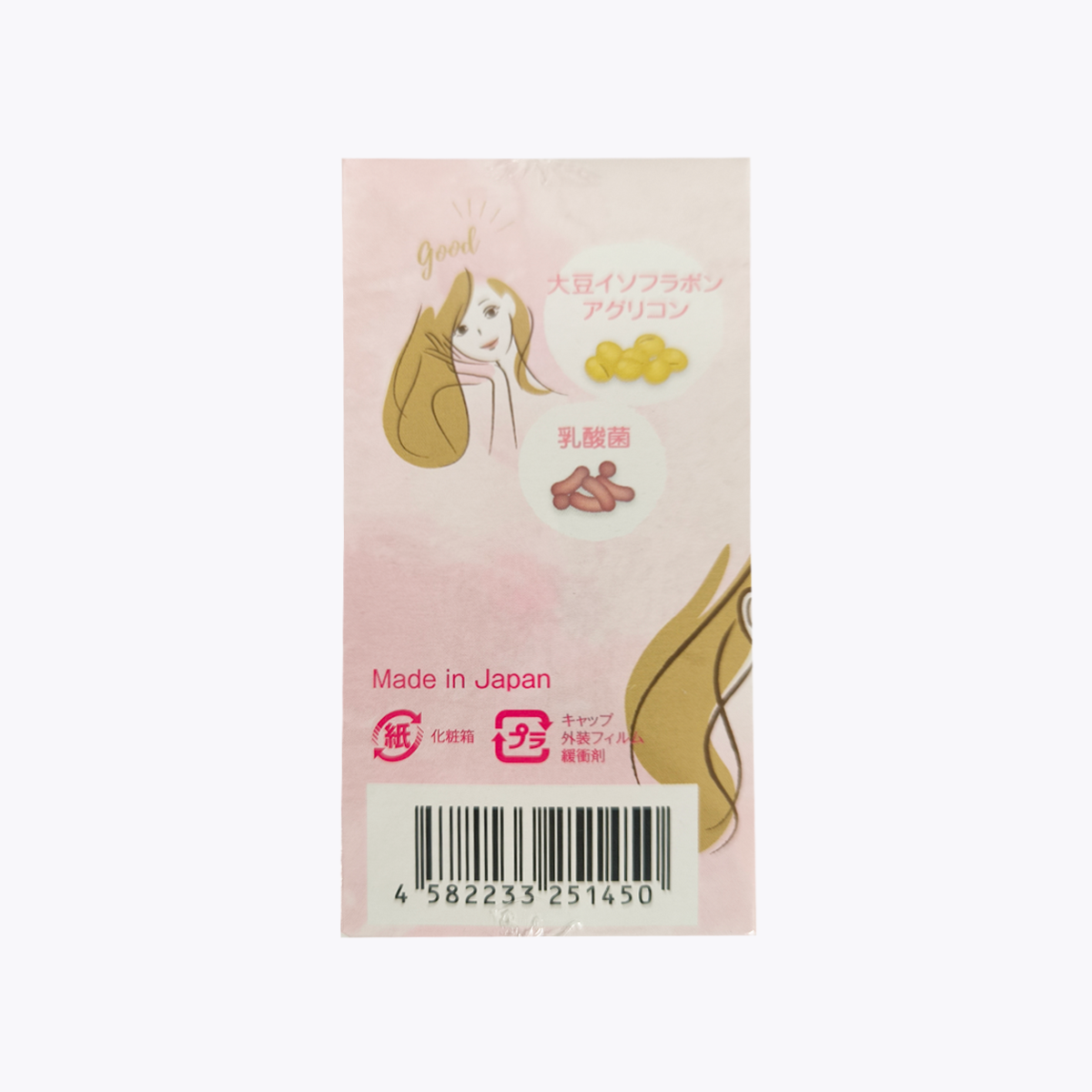 Total Beauty Design 10年前的她 大豆異黃酮 乳酸菌 呵護熟齡女性身心變化 120粒 30日分