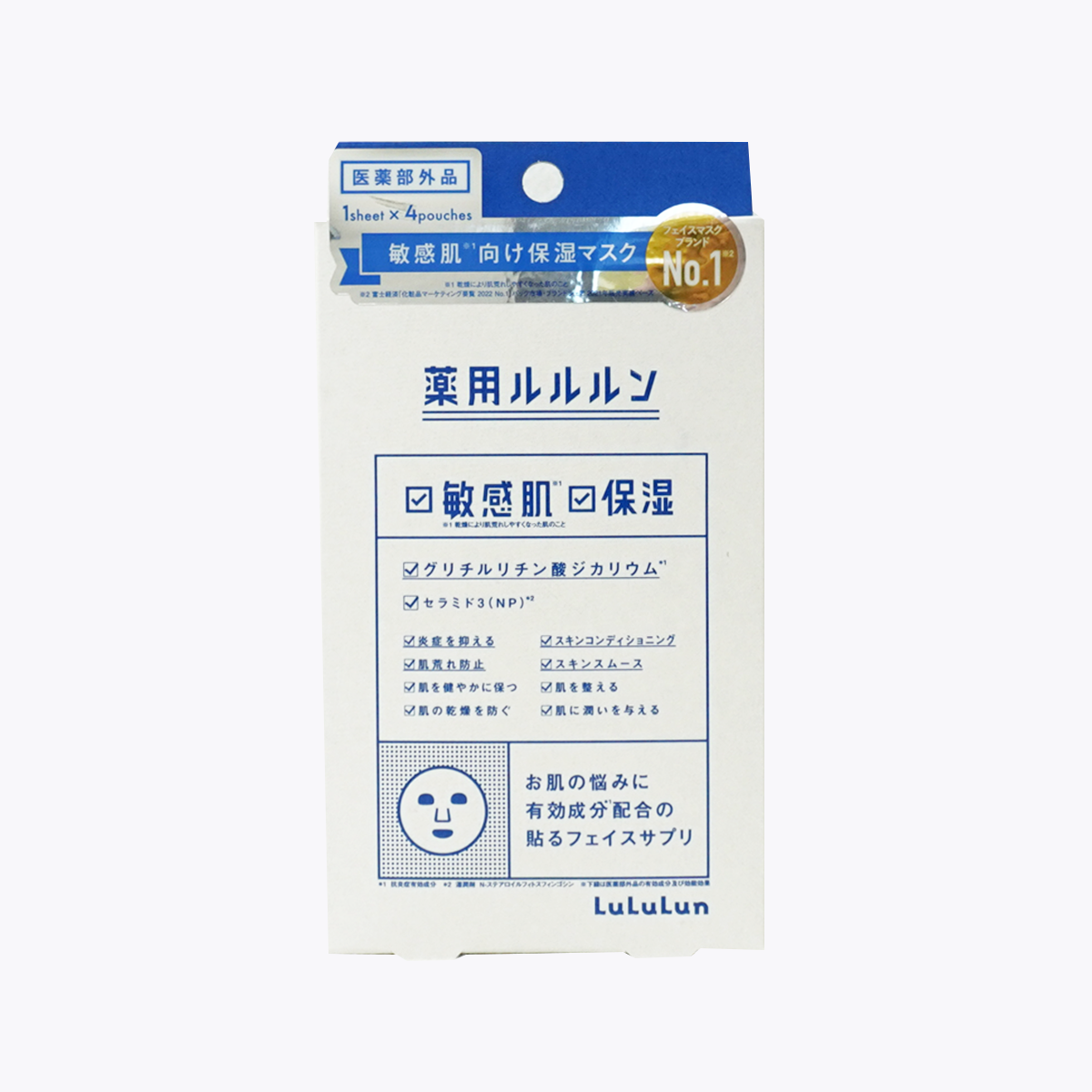 【醫藥部外品】藥用LULULUN 乾燥敏感肌保濕面膜 4片