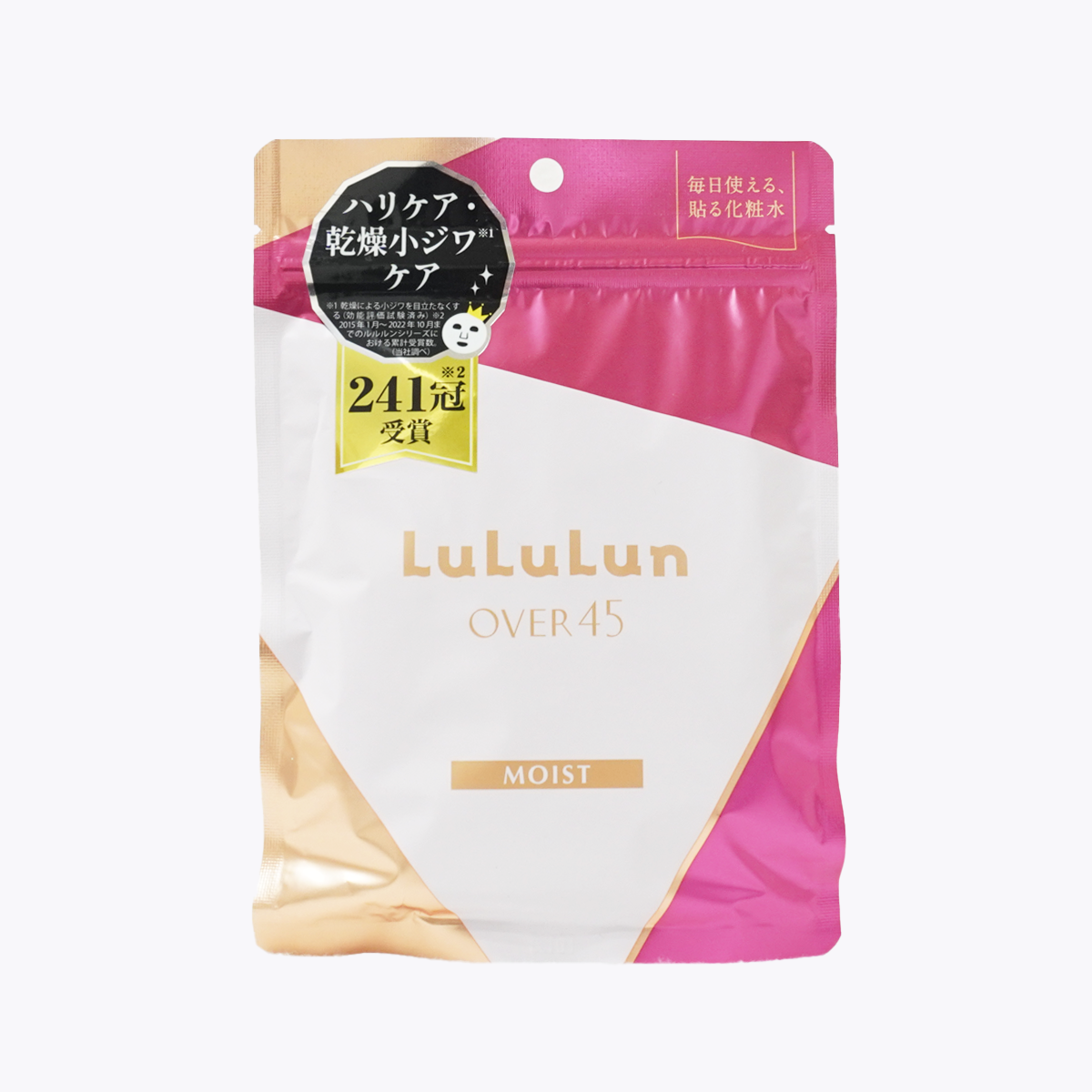 LULULUN OVER45 熟齡肌 茶花粉 緊緻保濕面膜 7片