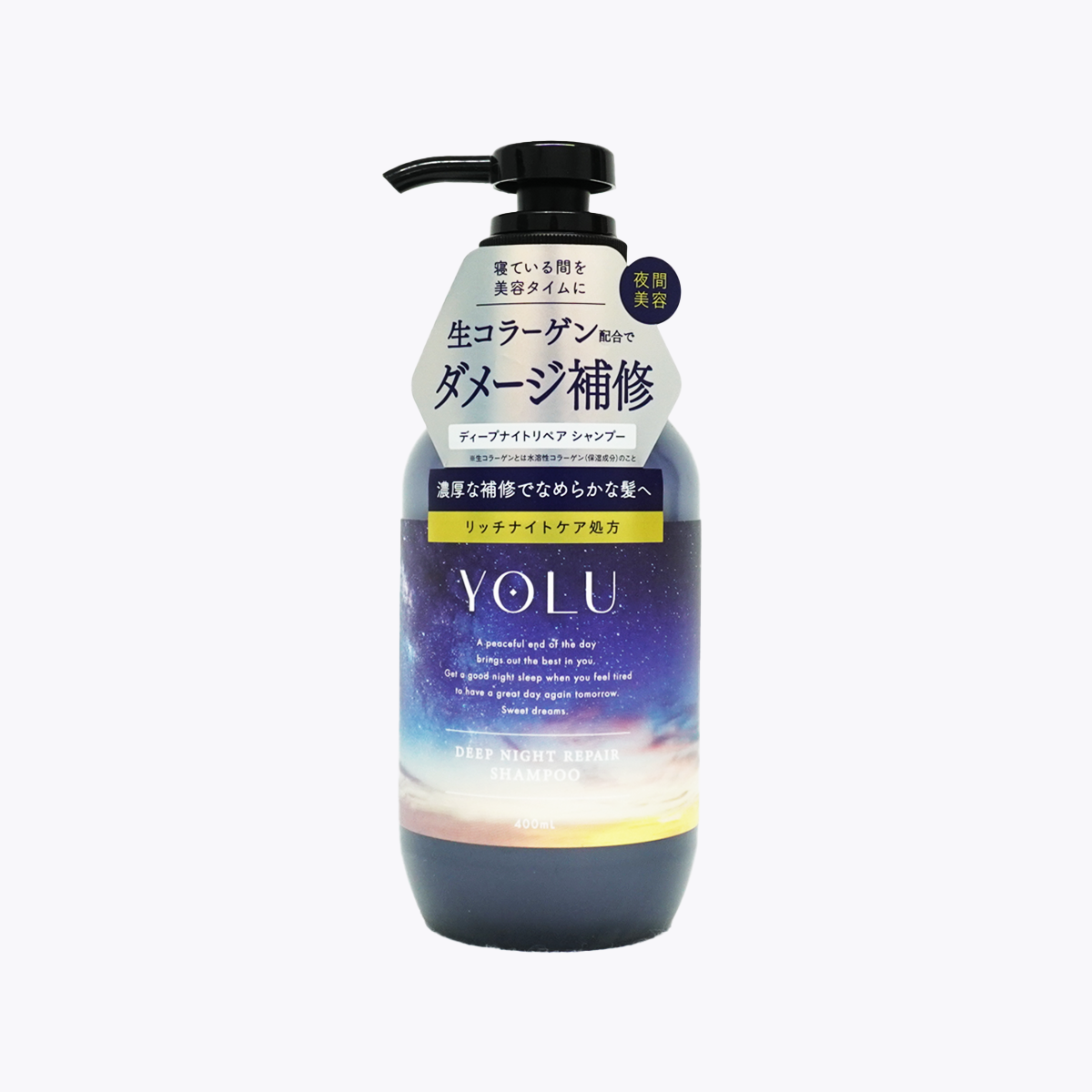 I-ne YOLU 夜間深層修護 洗髮精 400ml