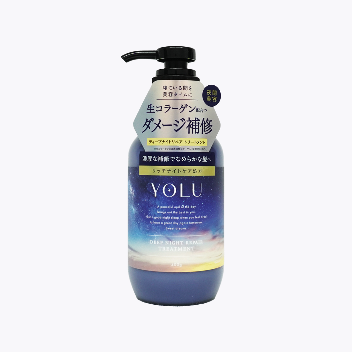 I-ne YOLU 夜間深層修護 潤髮乳 400g