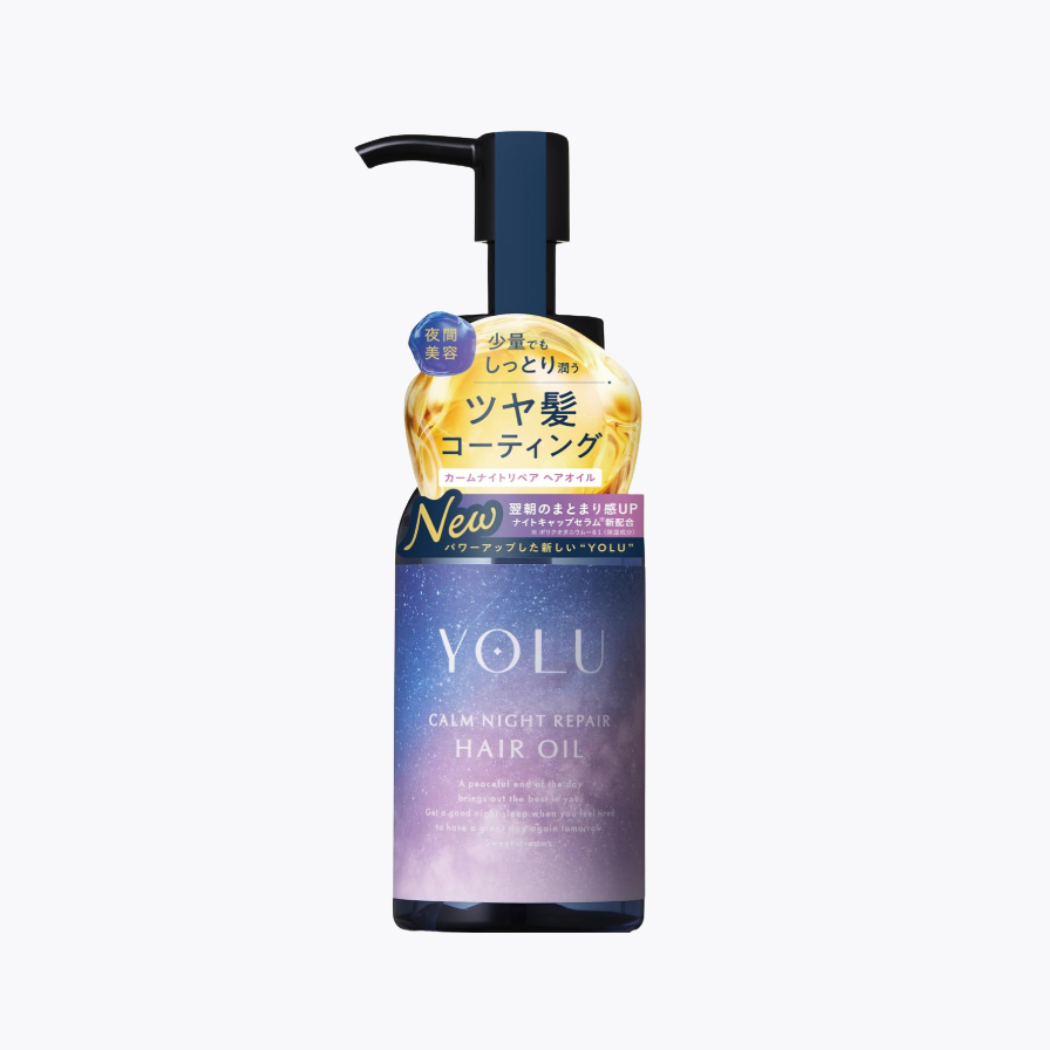 I‑ne YOLU  靜夜修護髮油 佛手柑＆黑醋栗香氛 75ml