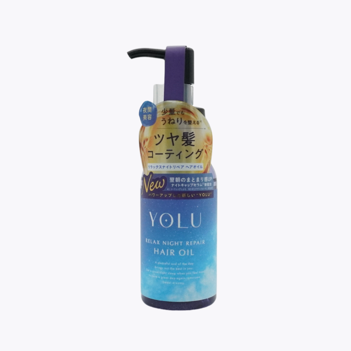 I‑ne YOLU  放鬆夜間修護髮油 茉莉＆苦橙葉香氛 75ml