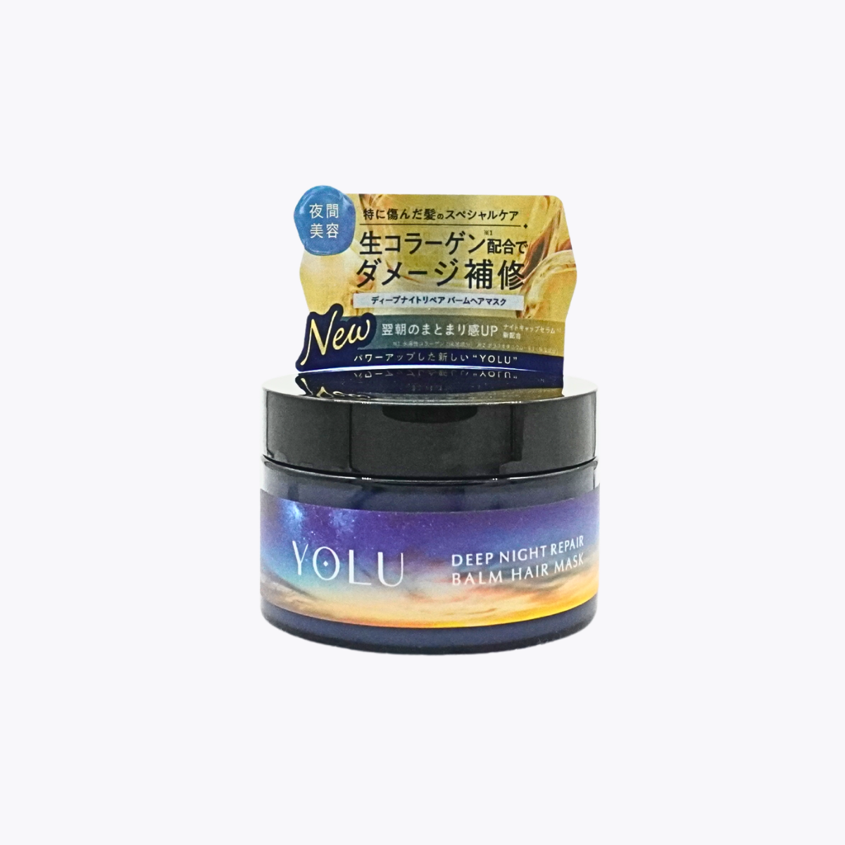 I‑ne YOLU  深層夜間修護髮膜 佛手柑＆麝香香氛 145g