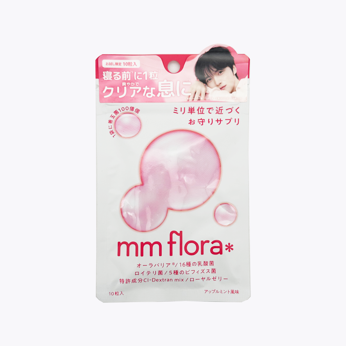 WinC MiiS mm flora 口氣護理 乳酸菌錠 蘋果薄荷風味 4.5g（450mg×10粒）