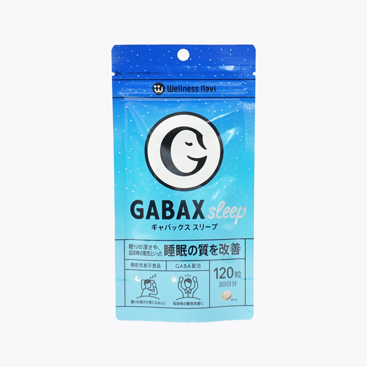 【機能性表示食品】Wellness Navi健康領航 GABAX SLEEP安神助眠片 120粒 (約30天份)