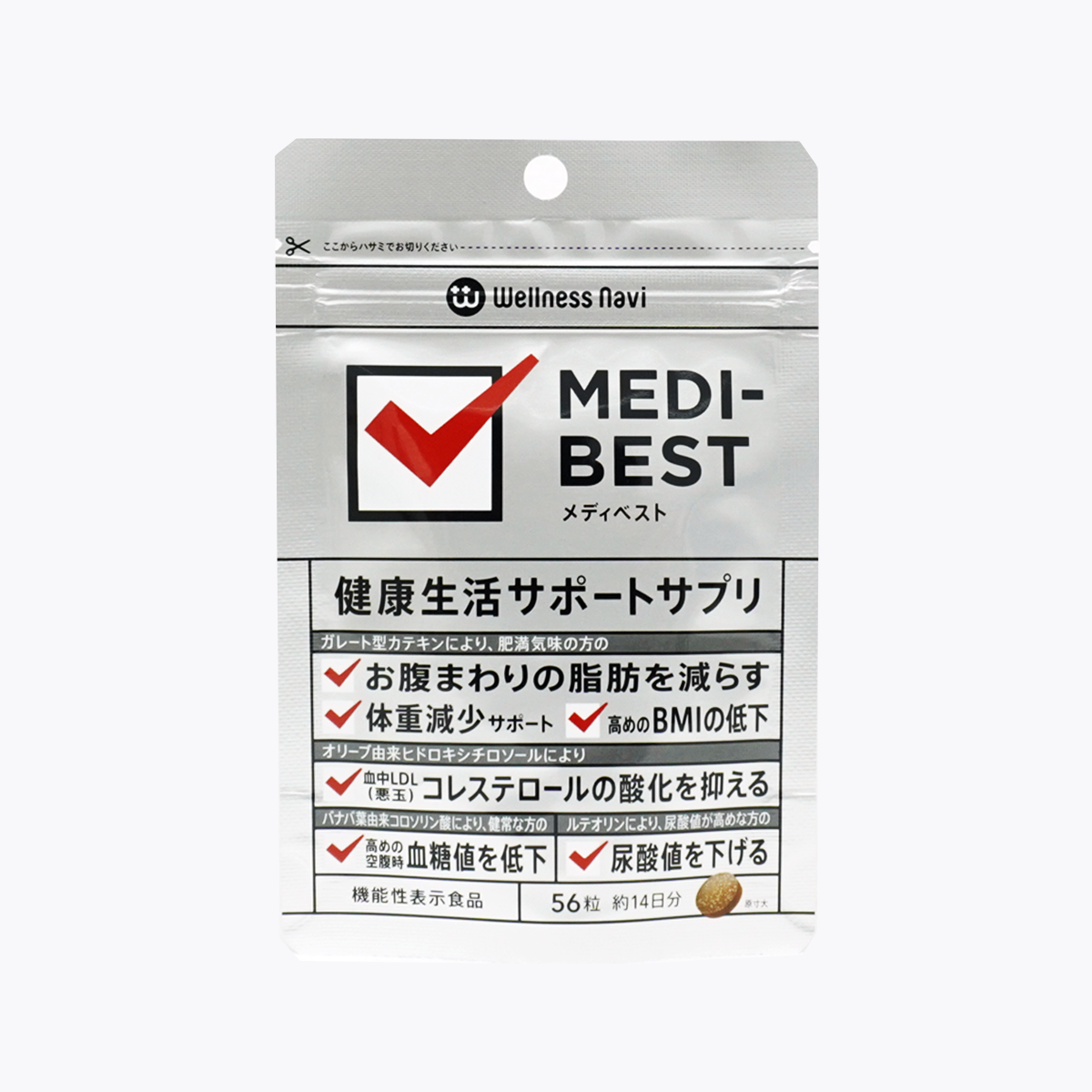 【機能性表示食品】Wellness Navi 健康領航 MEDI-BEST 改善體檢對策(降尿酸・膽固醇・減脂減重）錠 56粒 14日份