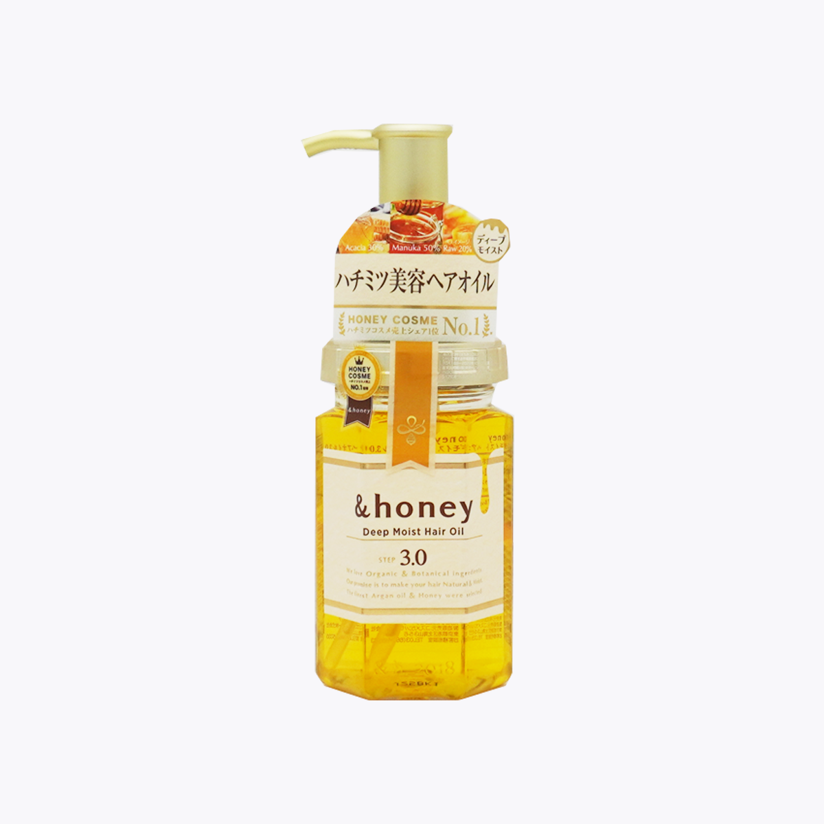 &honey 深層修護謢髮油3.0 100ml