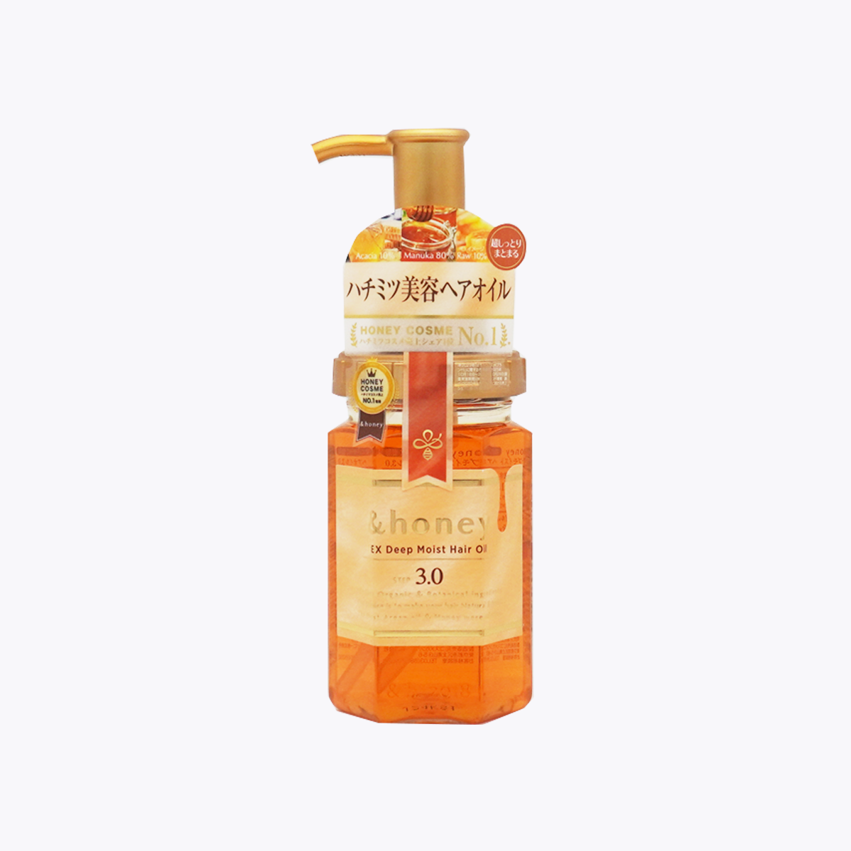 &honey EX深層修護護髮油3.0 100ml