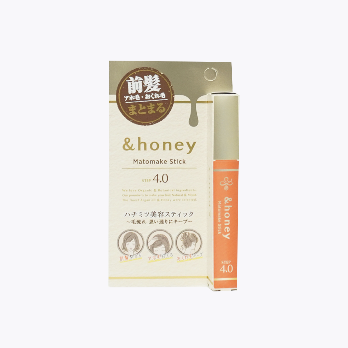 &honey 整髮護髮造型棒4.0 睫毛膏式 瀏海定型刷 雜毛整理棒 9g