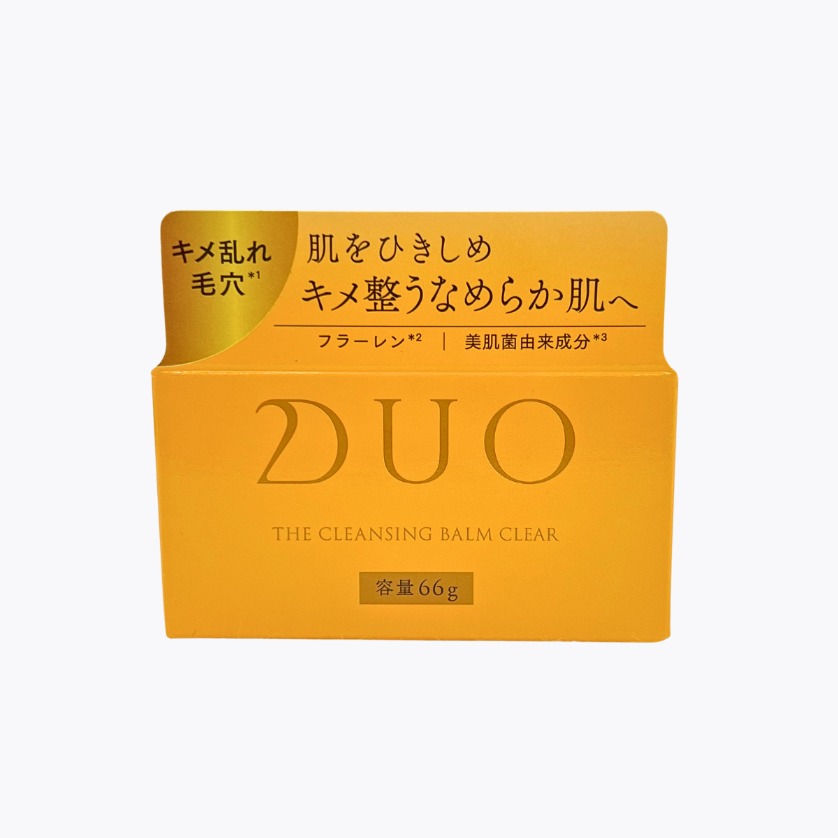 DUO 五效合一卸妝膏 深層淨化EX 葡萄柚香氣 66g