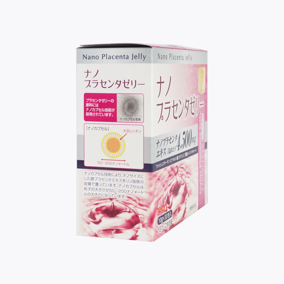Healthter Japan 奈米胎盤素果凍 水蜜桃口味 10g×30包入