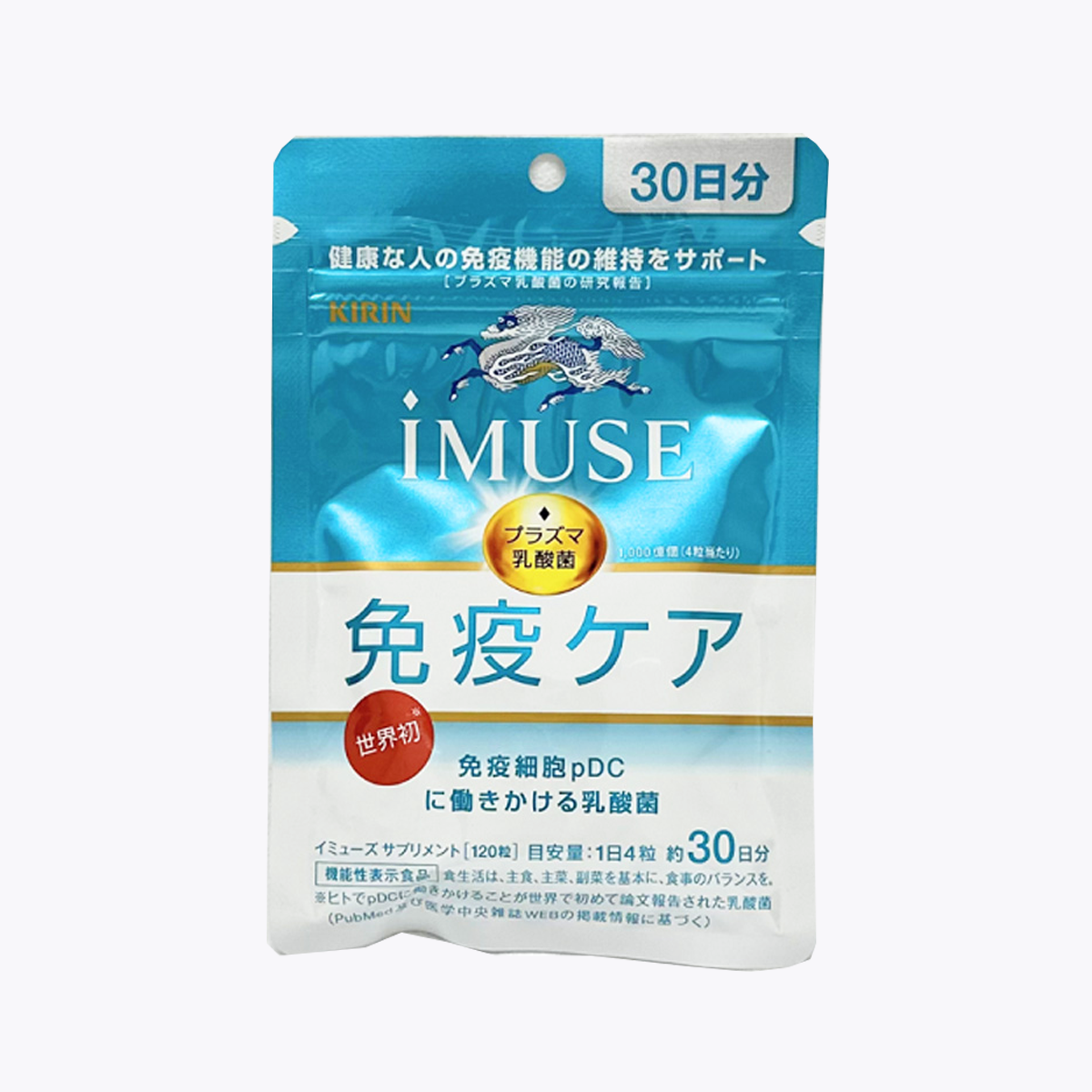 KIRIN麒麟 iMUSE plasma乳酸菌 免疫CARE 120粒 30日分