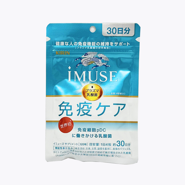 新品 未使用品 食品免疫学事典 4589859280154-1_cdd22b09-ab6e-