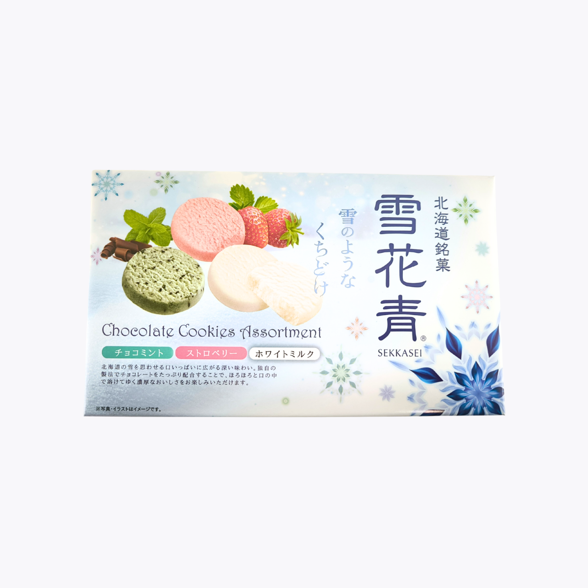 青華堂 北海道銘菓 雪花青 綜合風味生巧克力餅乾 薄荷巧克力 草莓 白牛奶 12枚