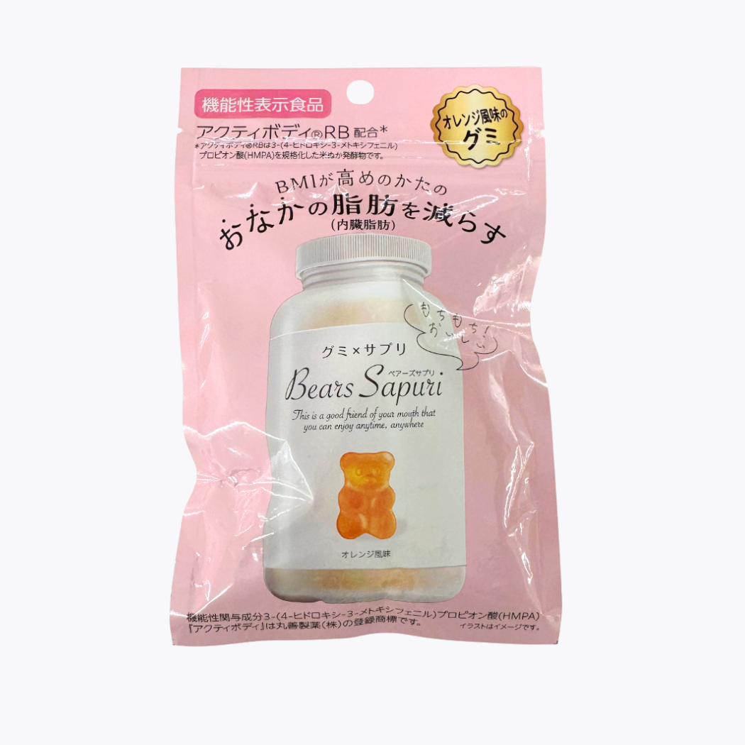 【機能性表示食品】MSINC Bears 小熊腹部減脂軟糖 柳橙口味 減少內臟脂肪 60g 