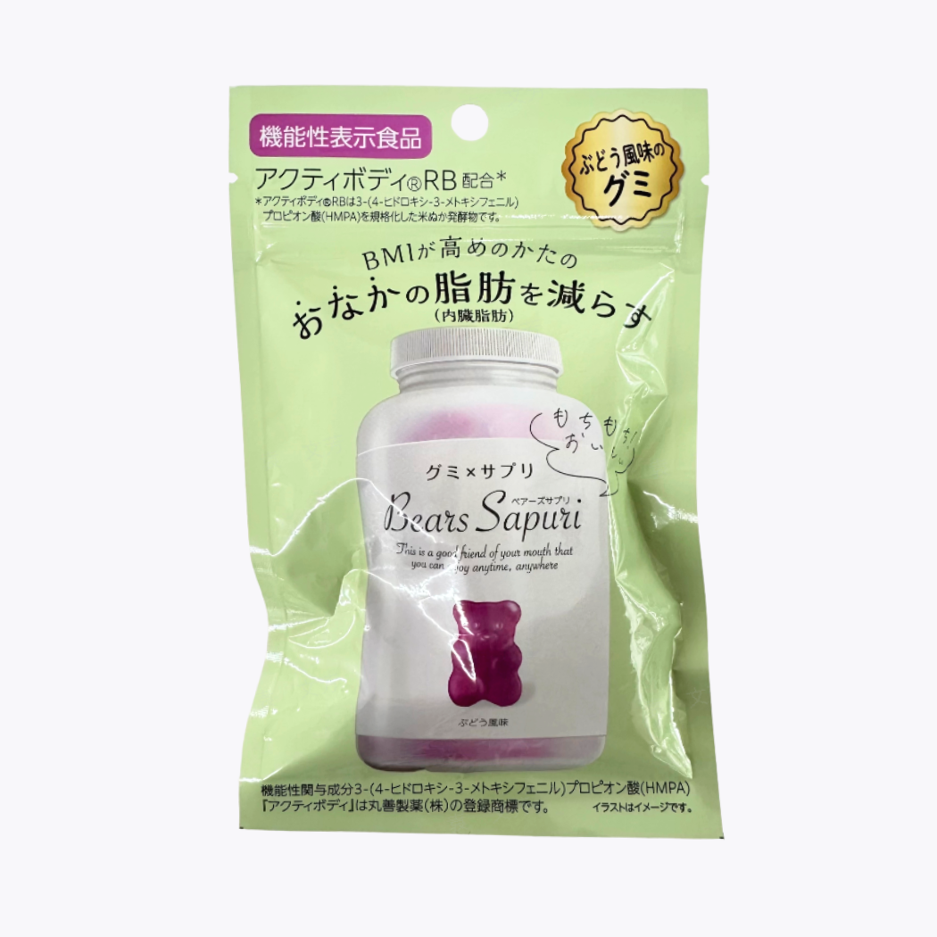 【機能性表示食品】MSINC Bears 小熊腹部減脂軟糖 葡萄口味 減少內臟脂肪 60g 